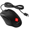 7862efb2004d9de8ca40f1e6ffd1b2e6 OMEN Vector Essential Gaming Mouse