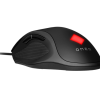 a002a488e0e6c0d0bd156187543d9d6f OMEN Vector Essential Gaming Mouse