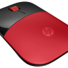 c05148969 HP Z3700 Red Wireless Mouse