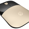 c05206247 HP Z3700 Gold Wireless Mouse