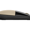 c05206274 HP Z3700 Gold Wireless Mouse