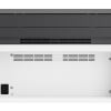 HP Laser MFP 135w (4ZB83A)