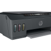 HP Smart Tank 515 Wireless All-in-One (1TJ09A)