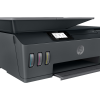HP Smart Tank 530 Wireless All-in-One (4SB24A)