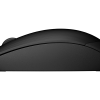 c06463003 HP Wireless Mouse X200