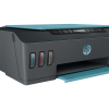HP Smart Tank 516 Wireless All-in-One (3YW70A)