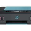 HP Smart Tank 516 Wireless All-in-One (3YW70A)