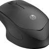 HP 280 Silent Wireless Mouse