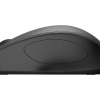 HP 280 Silent Wireless Mouse