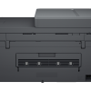 HP Smart Tank 750 All-in-One (6UU47A)
