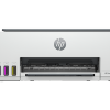 HP Smart Tank 580 All-in-One Printer (1F3Y2A)