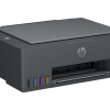 HP Smart Tank 581 All-in-One Printer (4A8D4A)