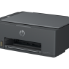 HP Smart Tank 581 All-in-One Printer (4A8D4A)