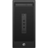 1472654830_IMG_678032 HP 280 G2 Micro Tower Business desktop price in Qatar