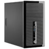 download (34) HP ProDesk 490 G1 Microtower PC